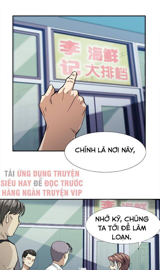 Dạ Thị Chi Vương Chapter 13 - Trang 6