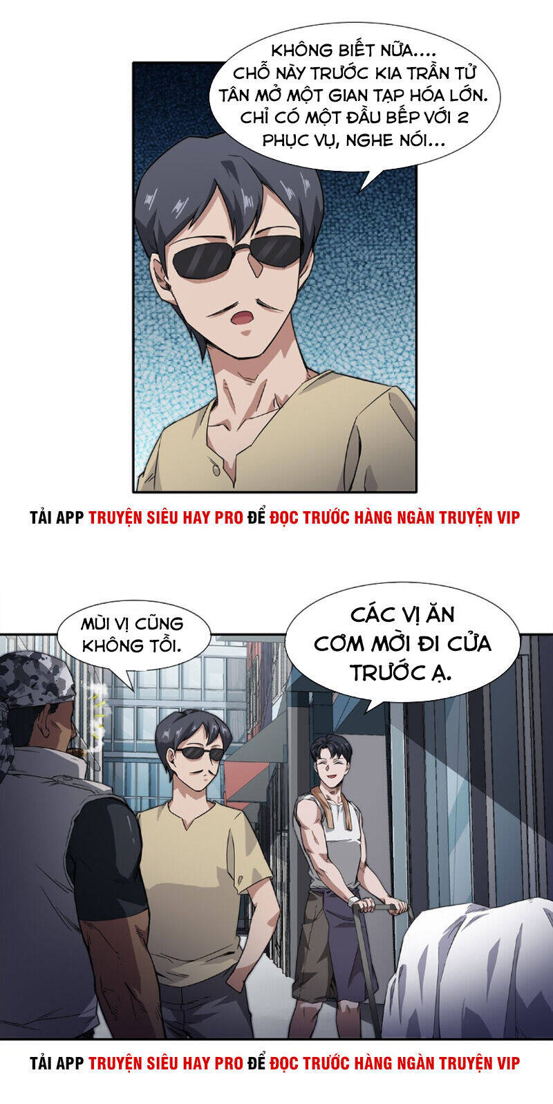 Dạ Thị Chi Vương Chapter 14 - Trang 7