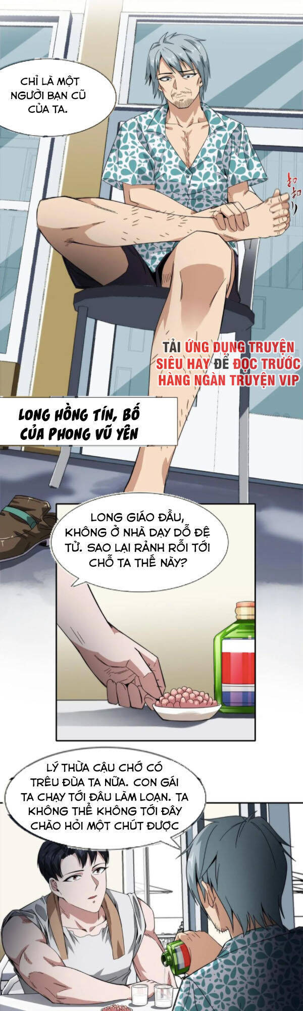 Dạ Thị Chi Vương Chapter 21 - Trang 15