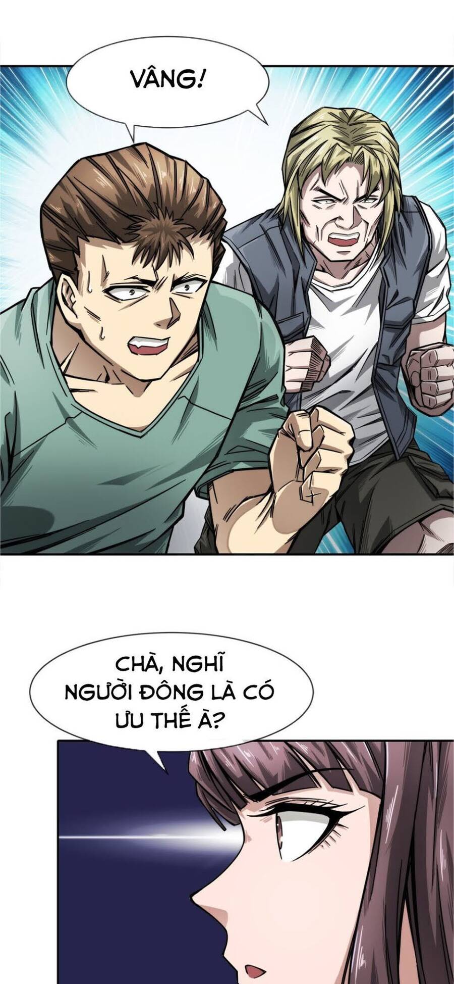 Dạ Thị Chi Vương Chapter 2 - Trang 12