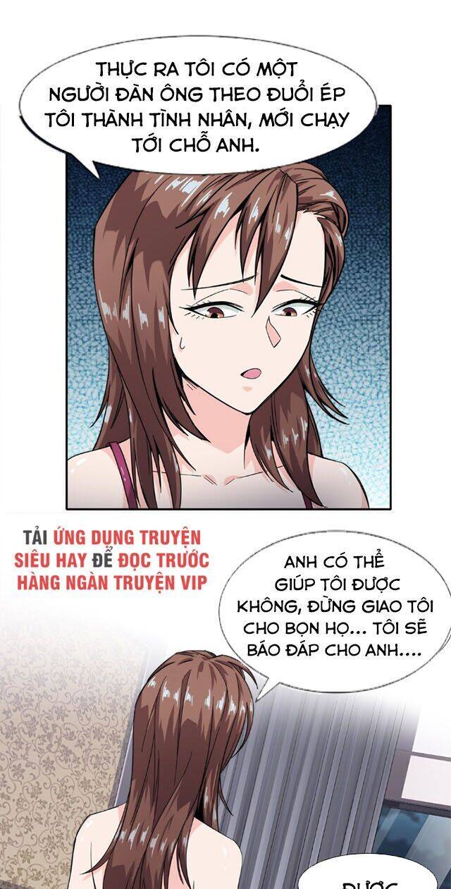 Dạ Thị Chi Vương Chapter 18 - Trang 32