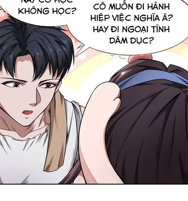 Dạ Thị Chi Vương Chapter 10 - Trang 11