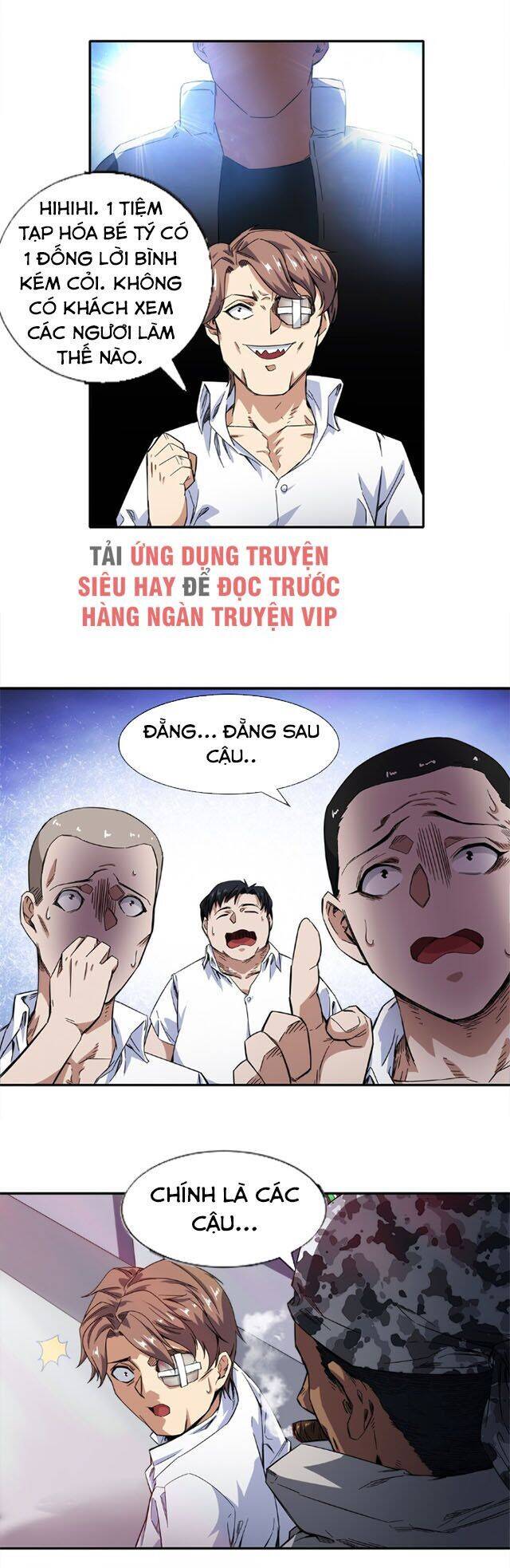 Dạ Thị Chi Vương Chapter 16 - Trang 20