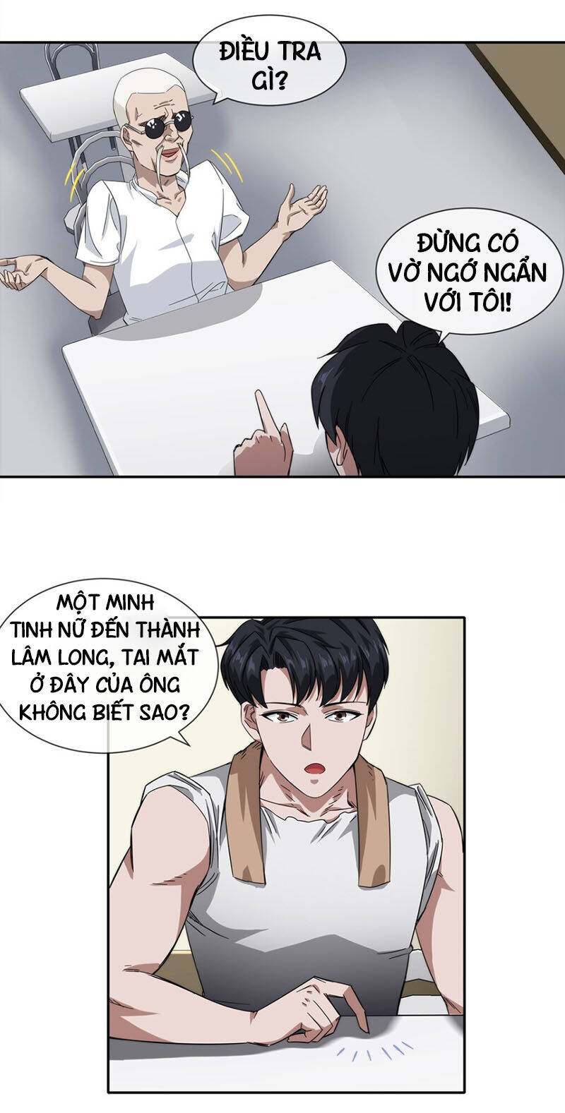 Dạ Thị Chi Vương Chapter 17 - Trang 24