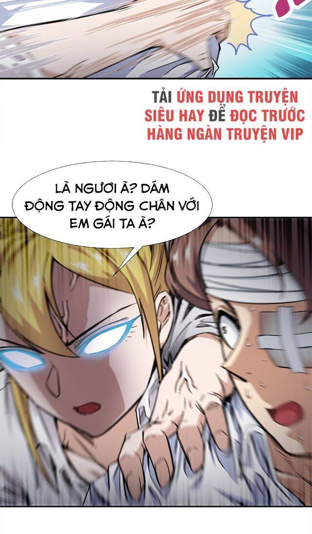 Dạ Thị Chi Vương Chapter 13 - Trang 21