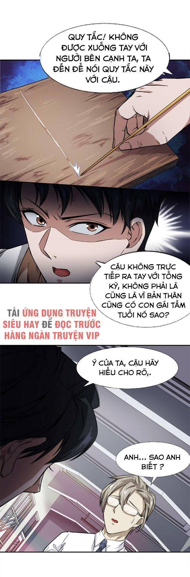 Dạ Thị Chi Vương Chapter 15 - Trang 20