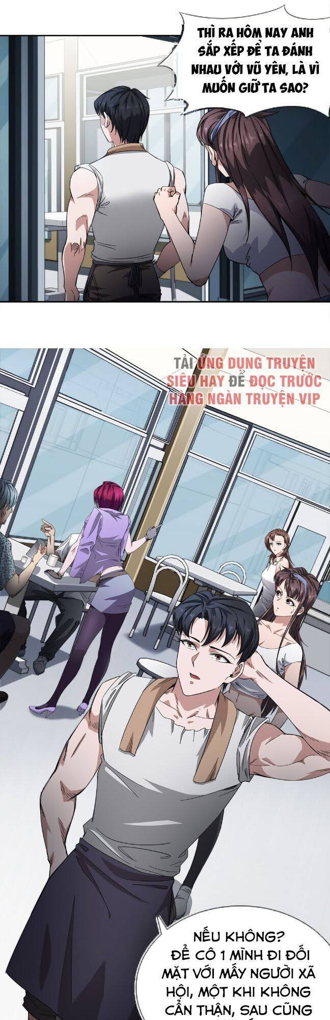 Dạ Thị Chi Vương Chapter 24 - Trang 16