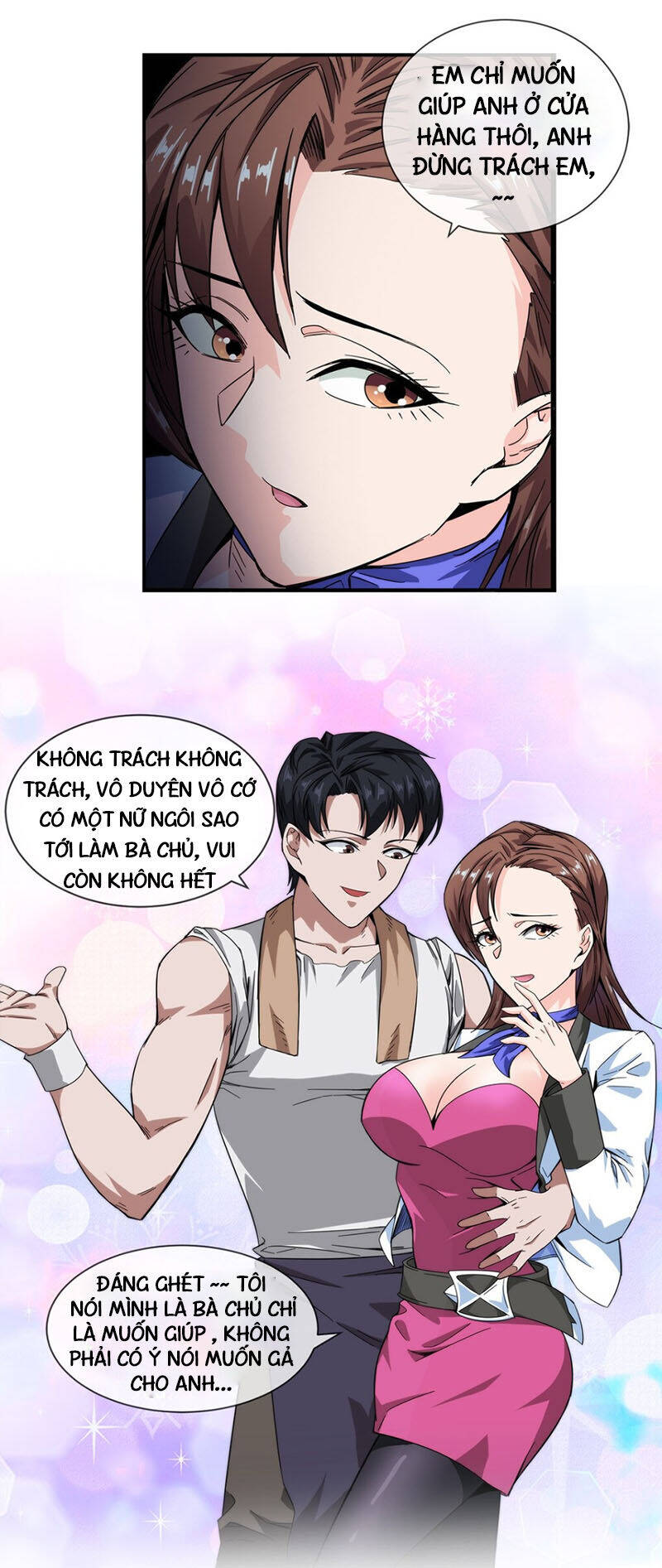 Dạ Thị Chi Vương Chapter 17 - Trang 17