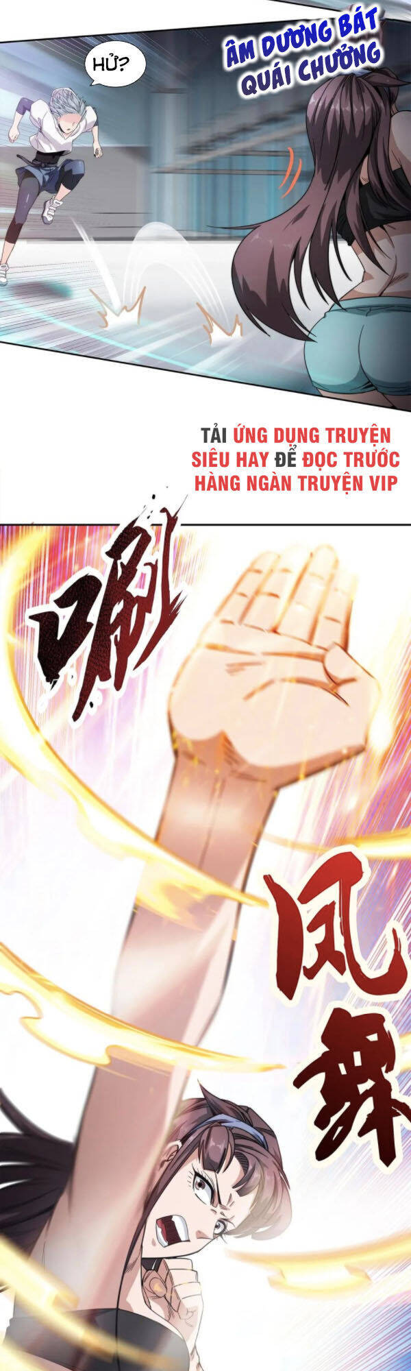 Dạ Thị Chi Vương Chapter 21 - Trang 29