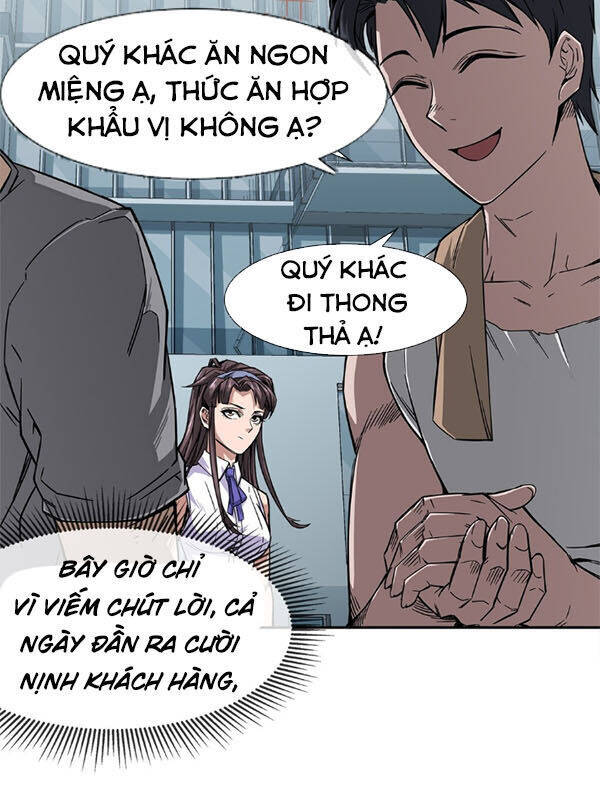 Dạ Thị Chi Vương Chapter 5 - Trang 29