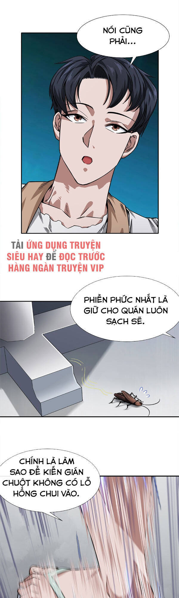 Dạ Thị Chi Vương Chapter 12 - Trang 31