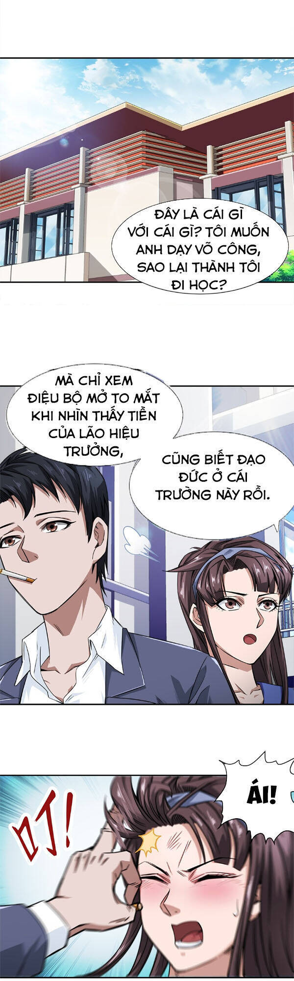 Dạ Thị Chi Vương Chapter 10 - Trang 25