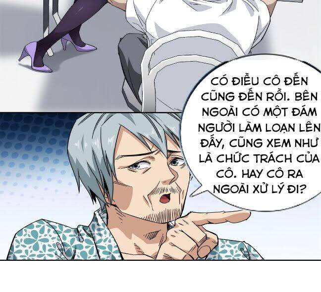 Dạ Thị Chi Vương Chapter 25 - Trang 11