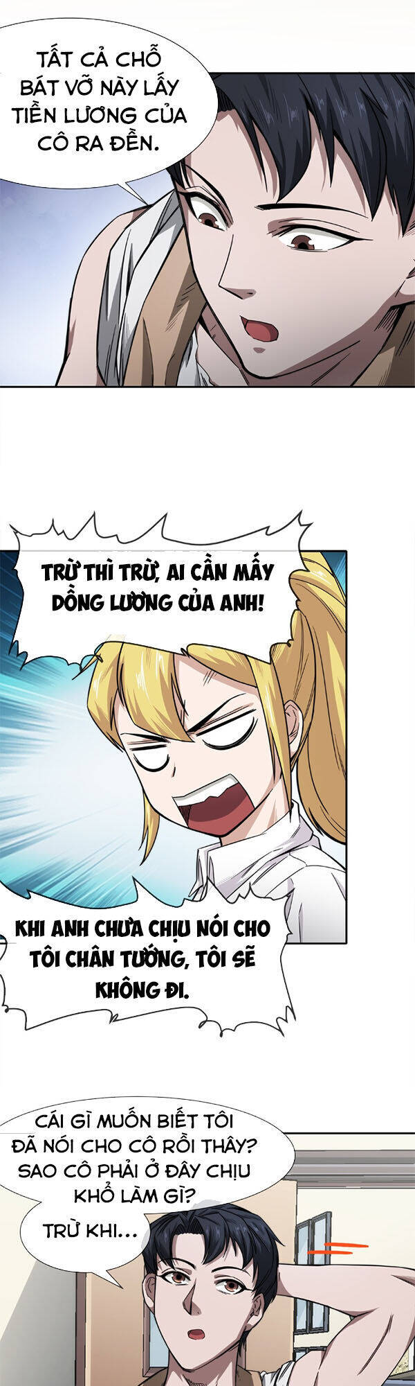 Dạ Thị Chi Vương Chapter 9 - Trang 15