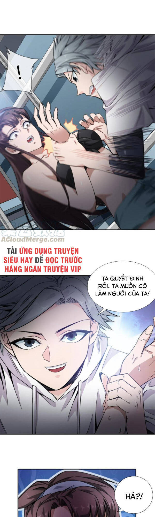 Dạ Thị Chi Vương Chapter 21 - Trang 33