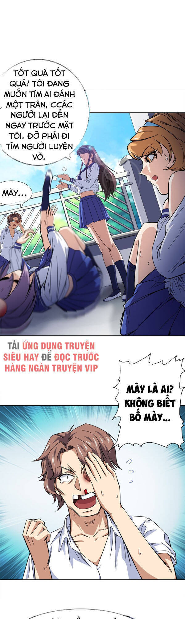 Dạ Thị Chi Vương Chapter 11 - Trang 27