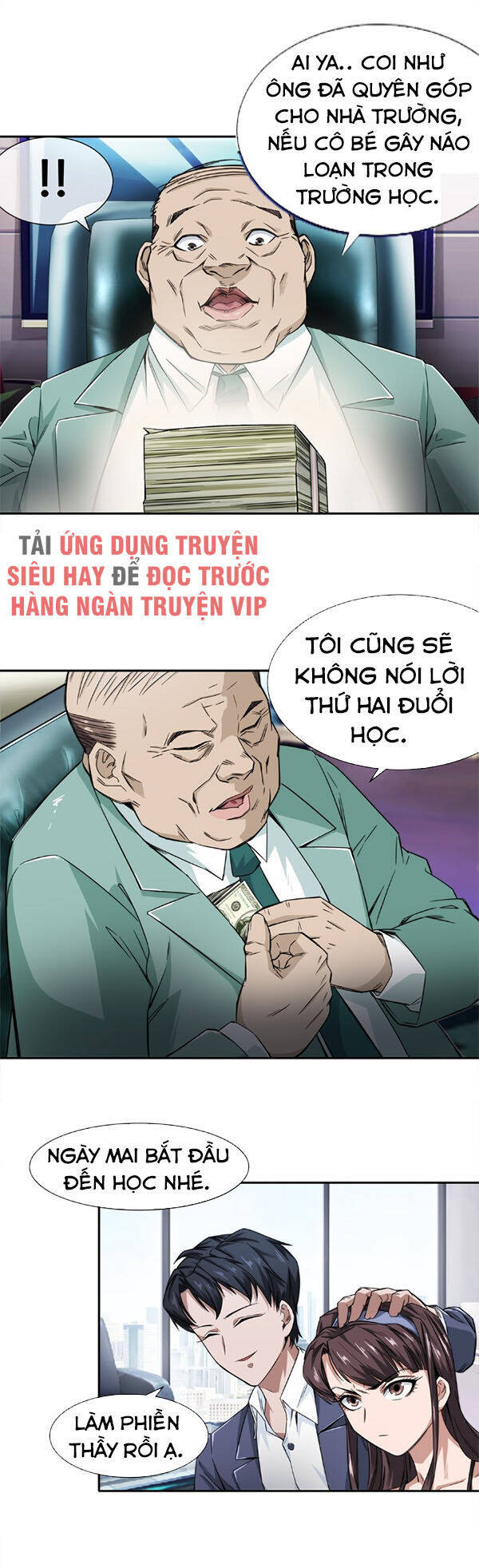 Dạ Thị Chi Vương Chapter 10 - Trang 24