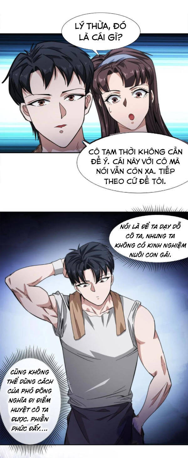 Dạ Thị Chi Vương Chapter 22 - Trang 26