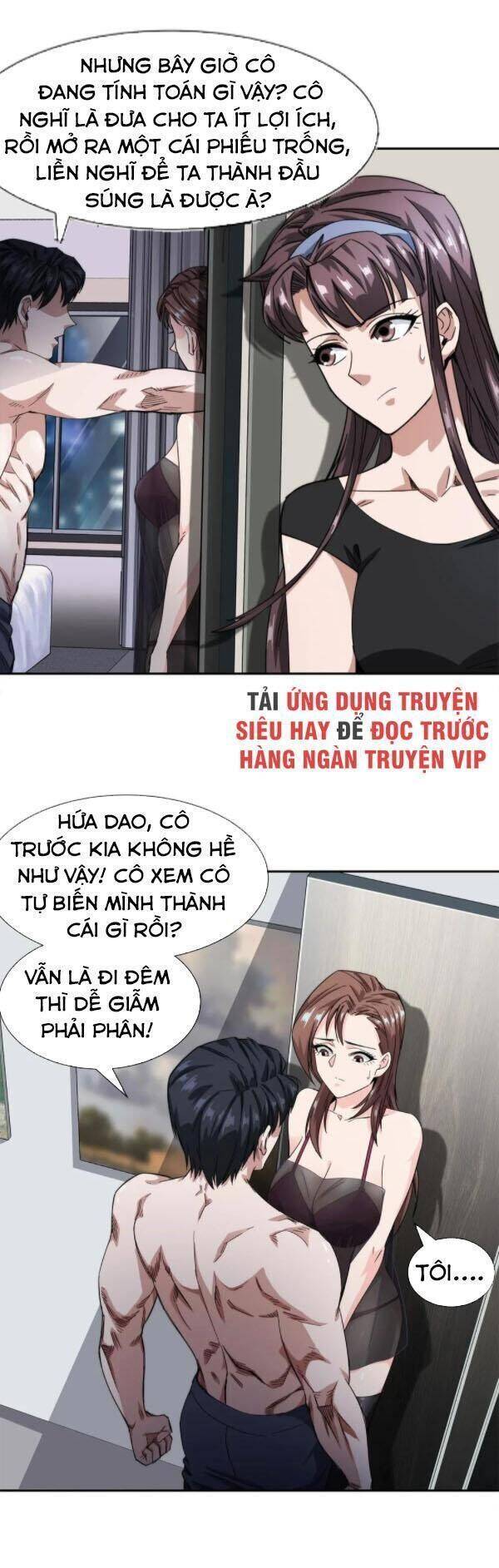 Dạ Thị Chi Vương Chapter 19 - Trang 5