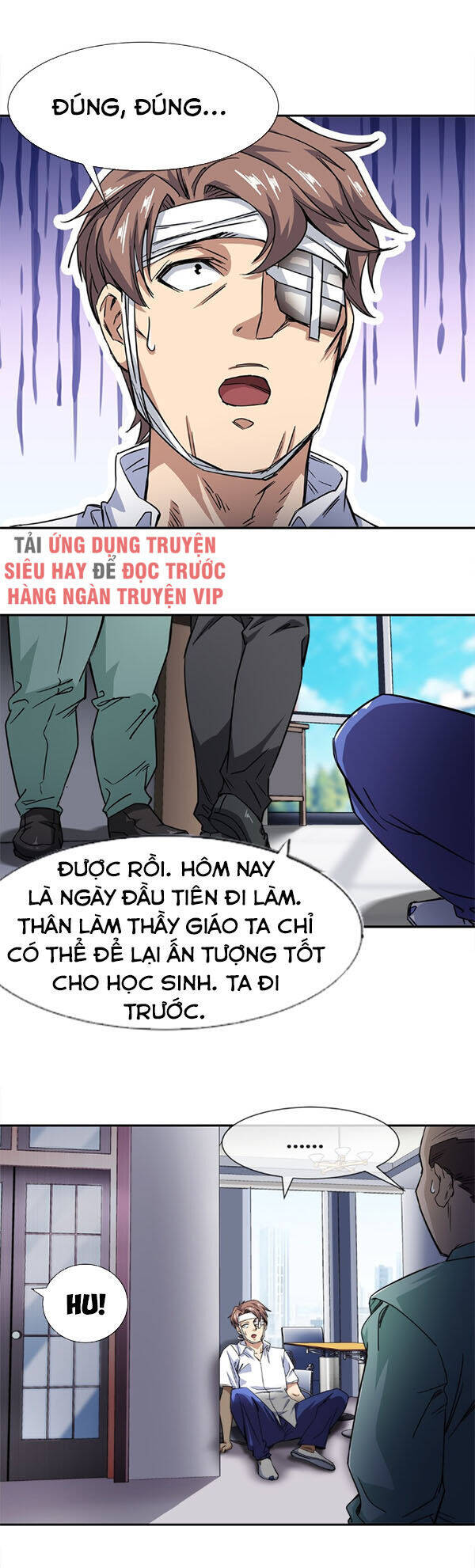 Dạ Thị Chi Vương Chapter 12 - Trang 20