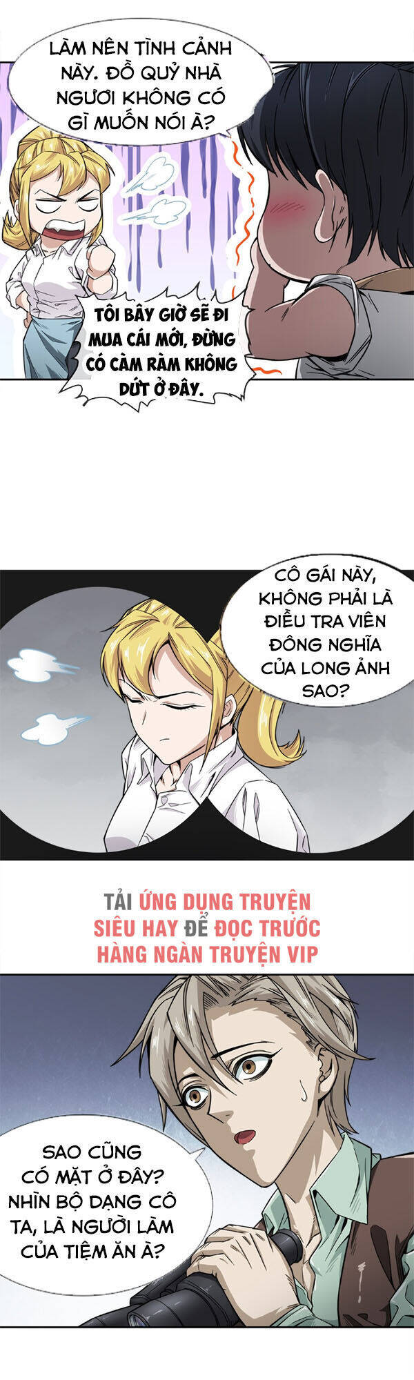 Dạ Thị Chi Vương Chapter 9 - Trang 26