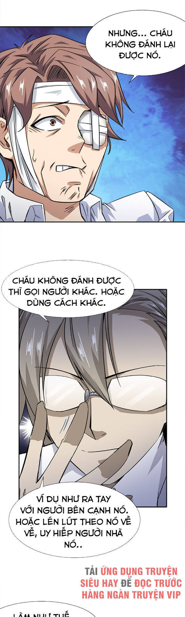 Dạ Thị Chi Vương Chapter 12 - Trang 17