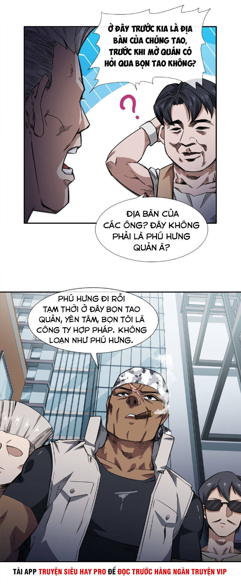 Dạ Thị Chi Vương Chapter 14 - Trang 9