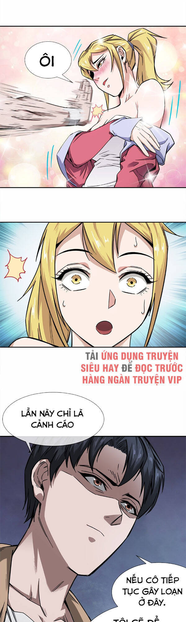 Dạ Thị Chi Vương Chapter 7 - Trang 23