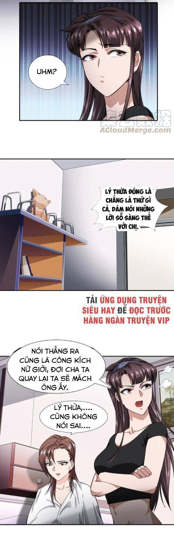 Dạ Thị Chi Vương Chapter 19 - Trang 11