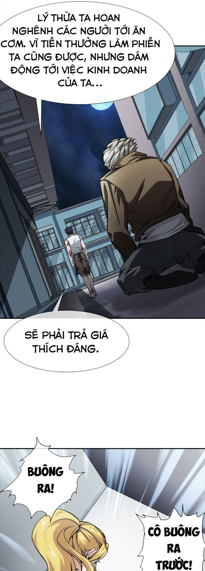 Dạ Thị Chi Vương Chapter 6 - Trang 33