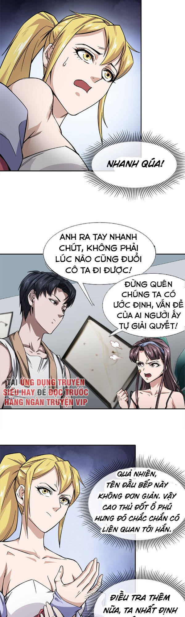 Dạ Thị Chi Vương Chapter 7 - Trang 6