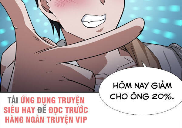 Dạ Thị Chi Vương Chapter 12 - Trang 28