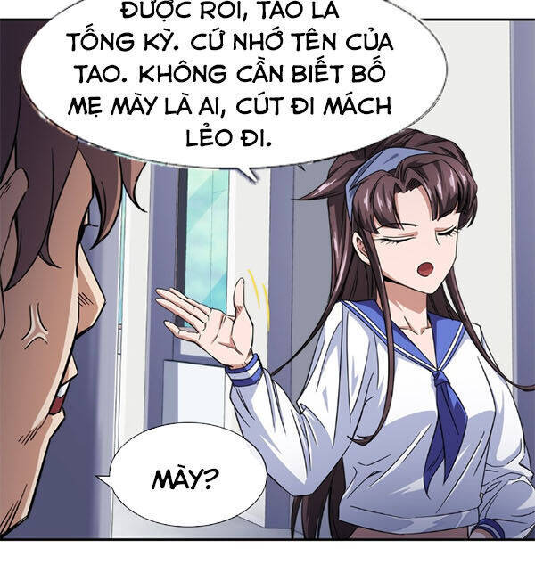 Dạ Thị Chi Vương Chapter 11 - Trang 28