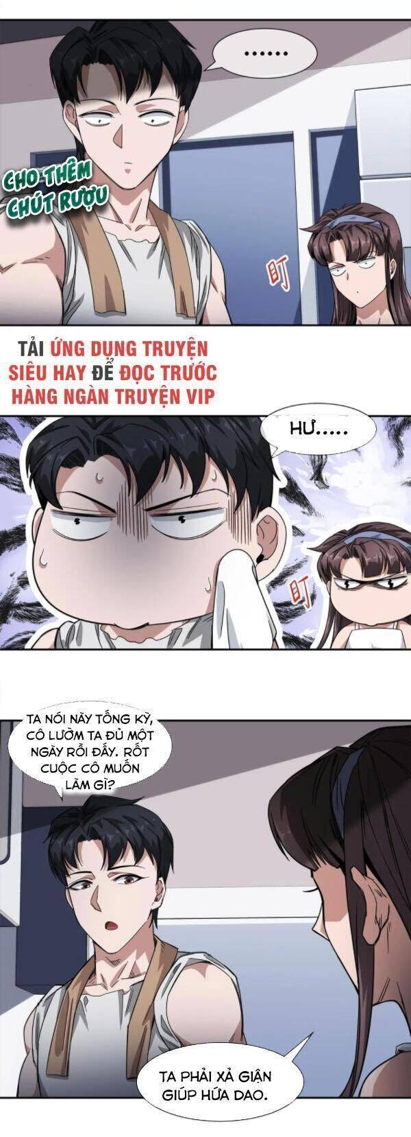 Dạ Thị Chi Vương Chapter 20 - Trang 15