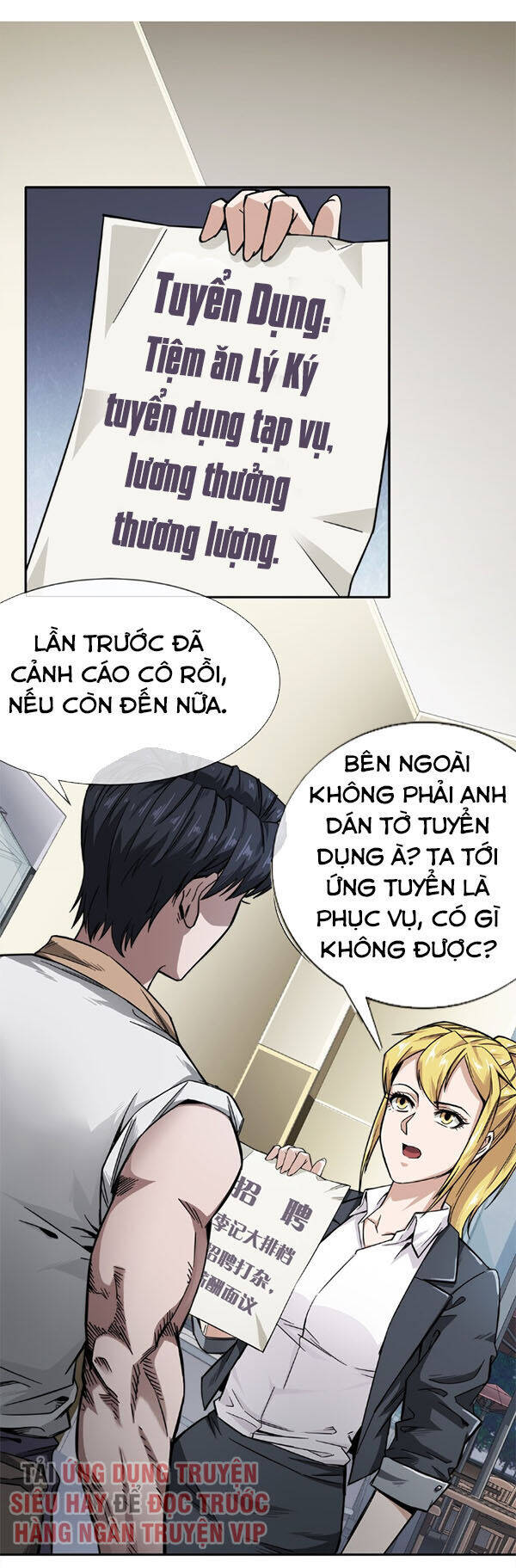 Dạ Thị Chi Vương Chapter 8 - Trang 0