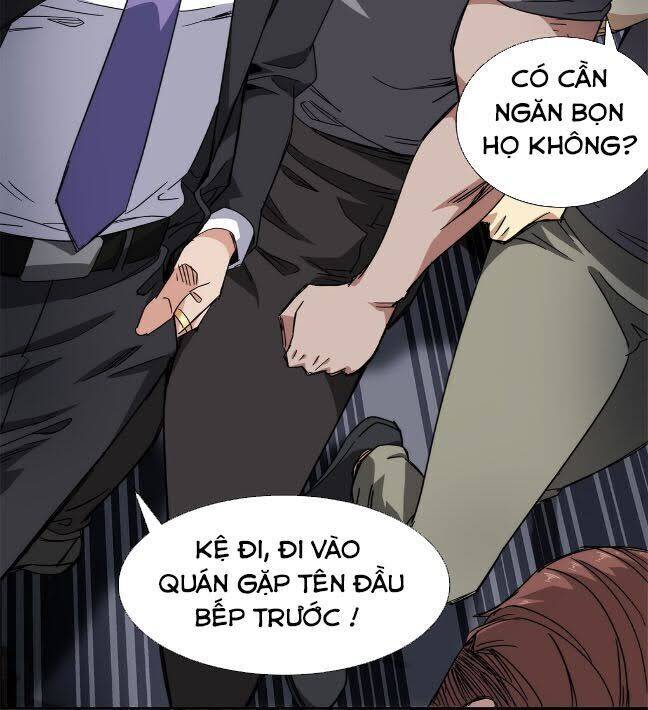 Dạ Thị Chi Vương Chapter 25 - Trang 9