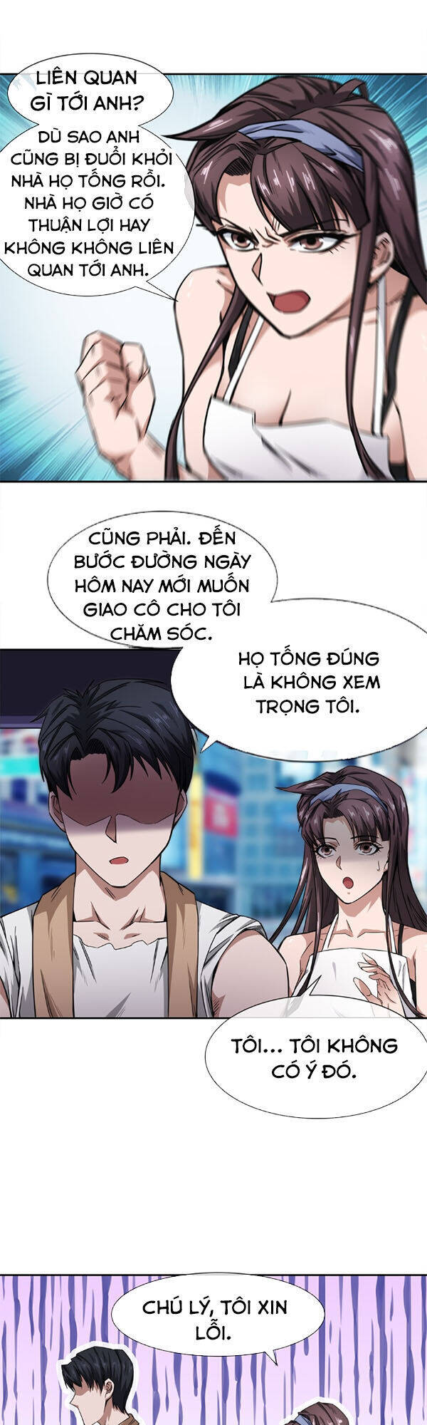 Dạ Thị Chi Vương Chapter 10 - Trang 16