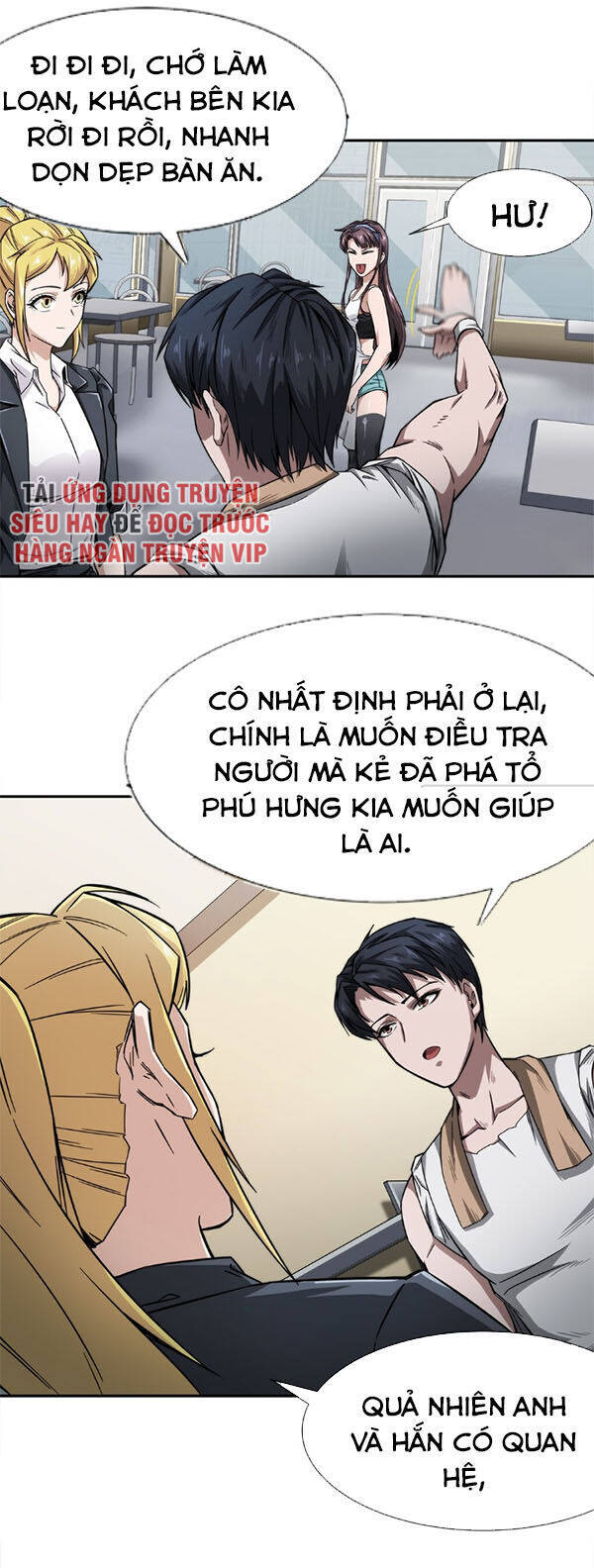 Dạ Thị Chi Vương Chapter 8 - Trang 3