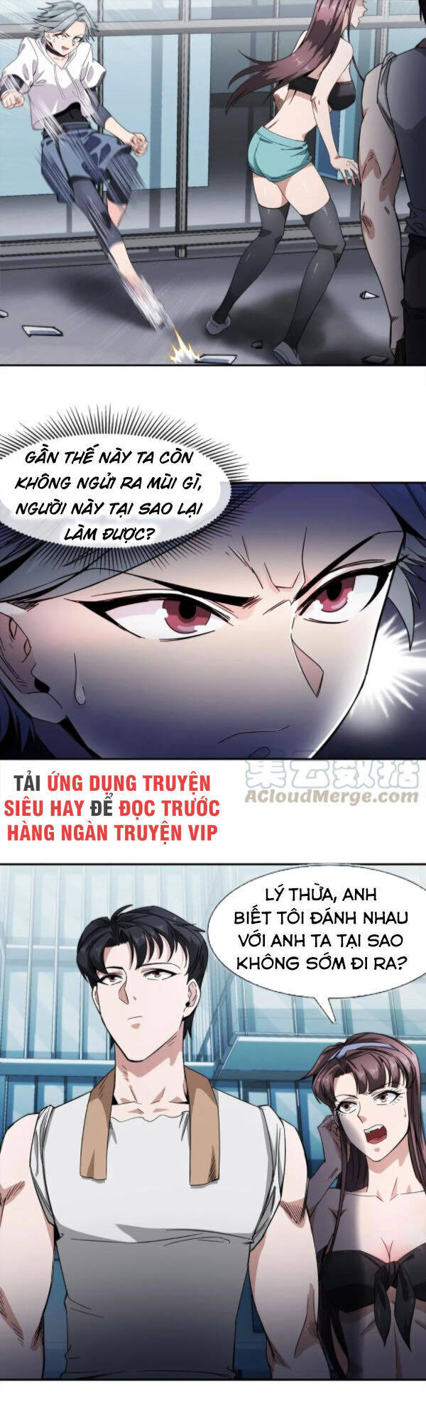 Dạ Thị Chi Vương Chapter 22 - Trang 4