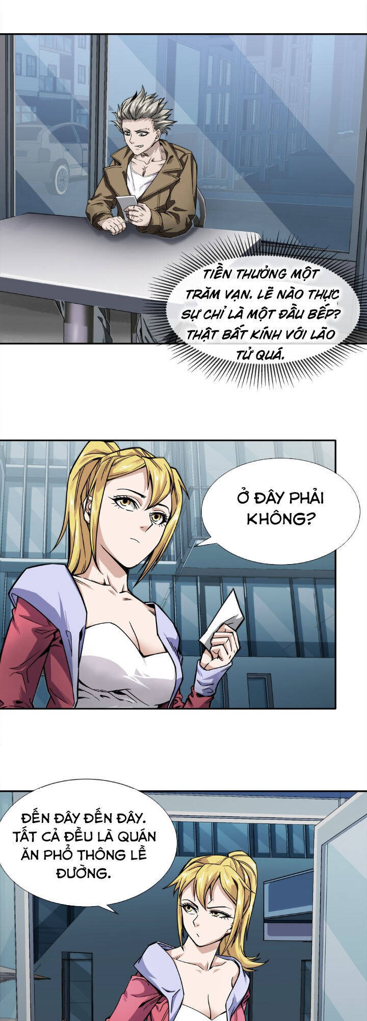 Dạ Thị Chi Vương Chapter 6 - Trang 3