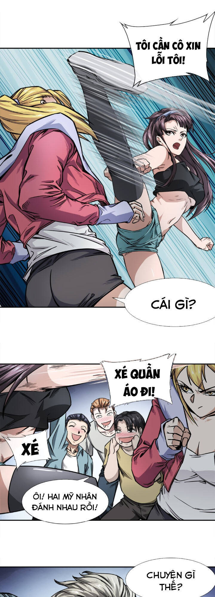 Dạ Thị Chi Vương Chapter 6 - Trang 13