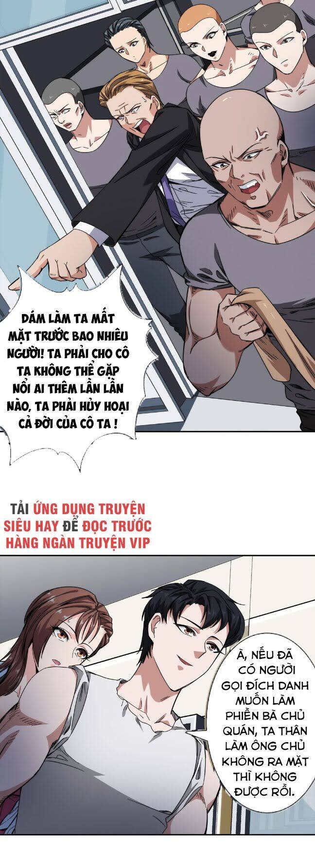 Dạ Thị Chi Vương Chapter 26 - Trang 25