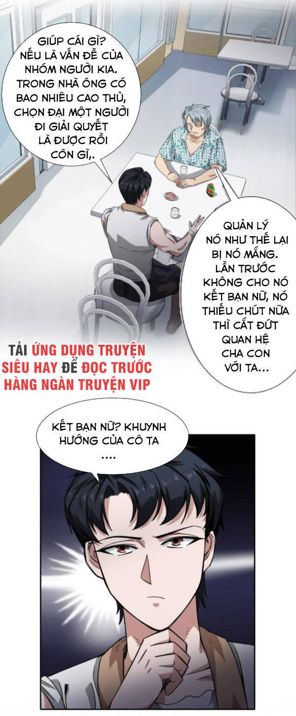 Dạ Thị Chi Vương Chapter 21 - Trang 23