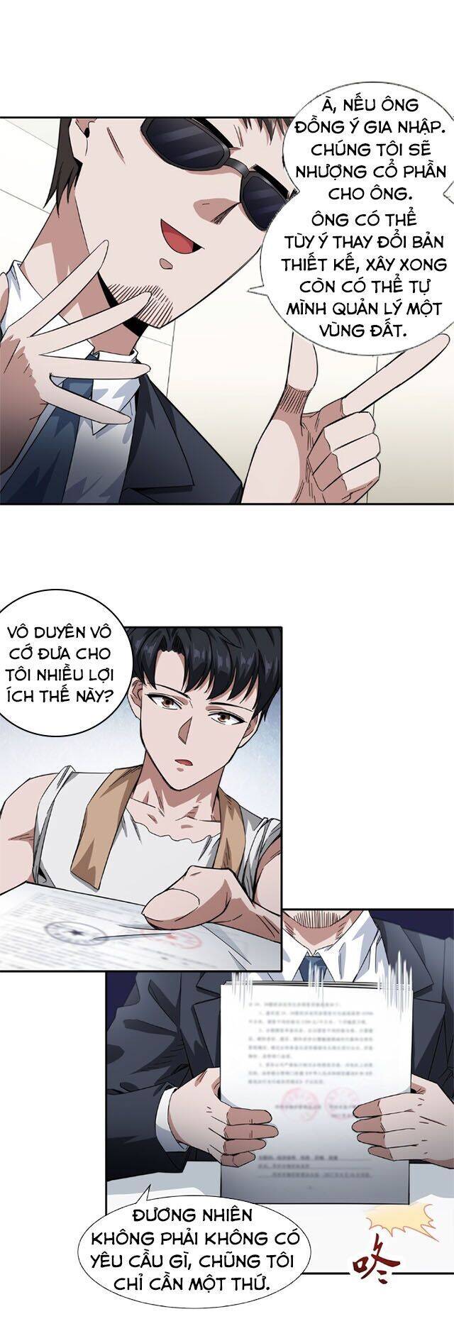 Dạ Thị Chi Vương Chapter 18 - Trang 14