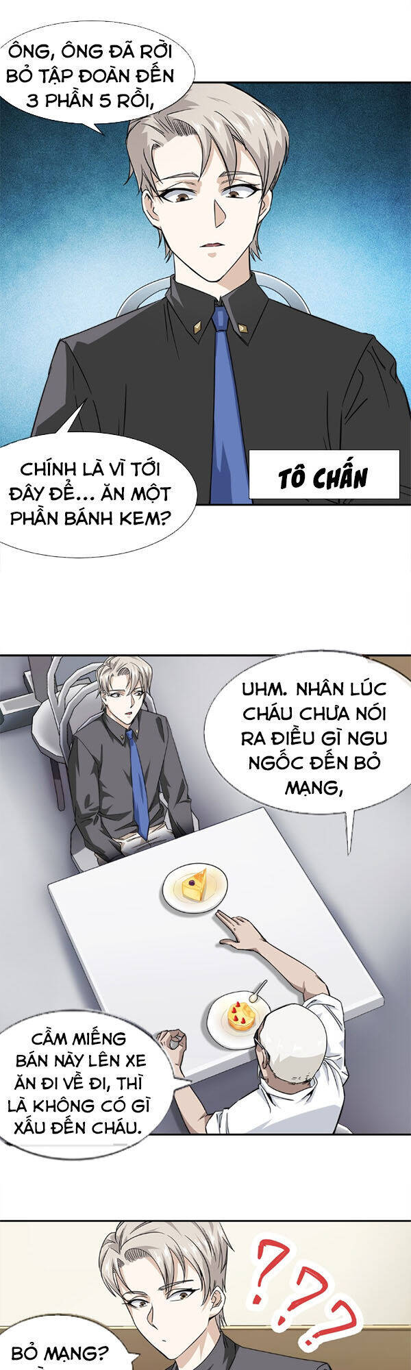 Dạ Thị Chi Vương Chapter 12 - Trang 23