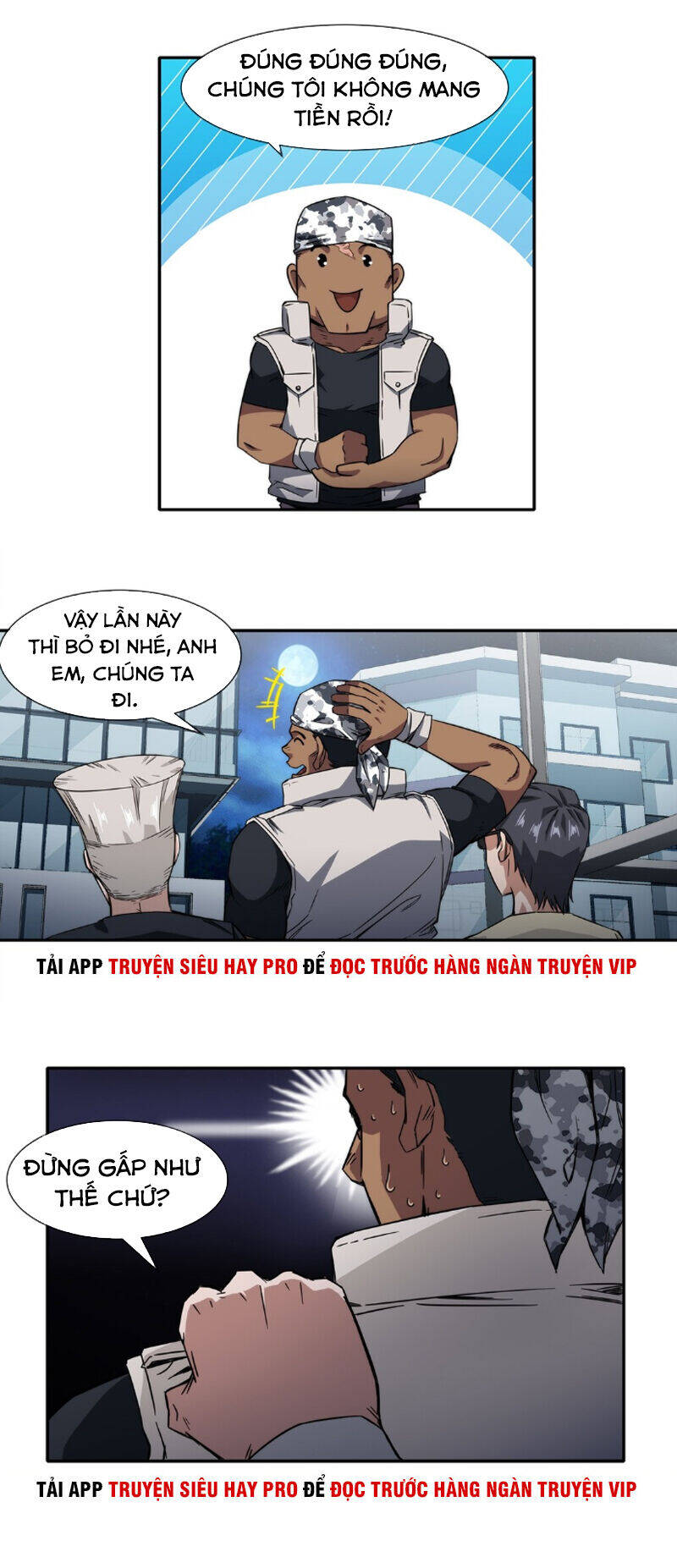 Dạ Thị Chi Vương Chapter 14 - Trang 16