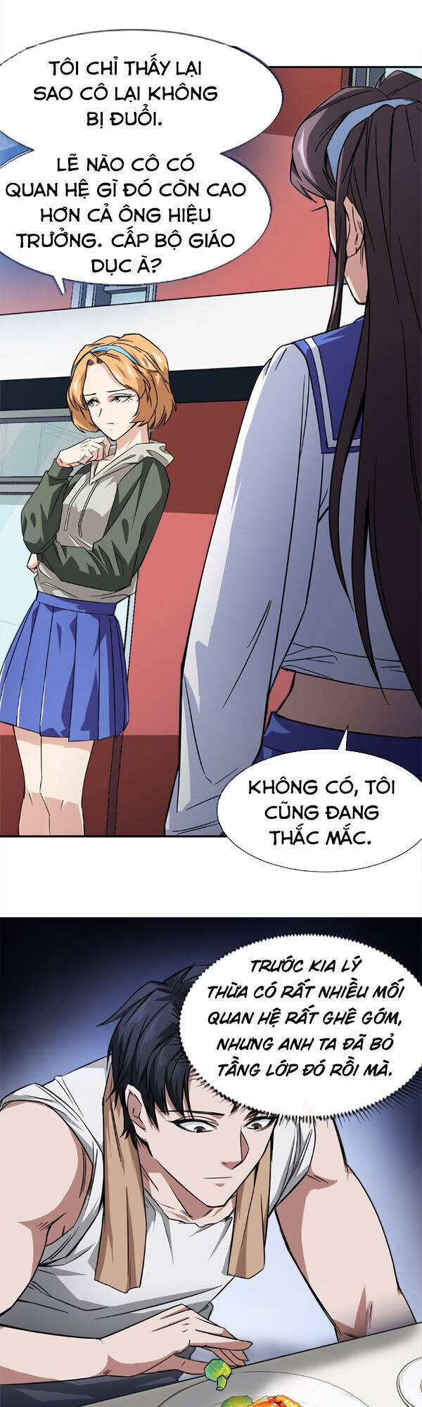 Dạ Thị Chi Vương Chapter 12 - Trang 9