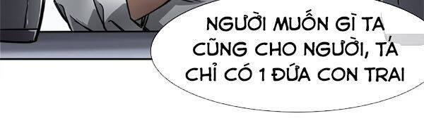 Dạ Thị Chi Vương Chapter 5 - Trang 13