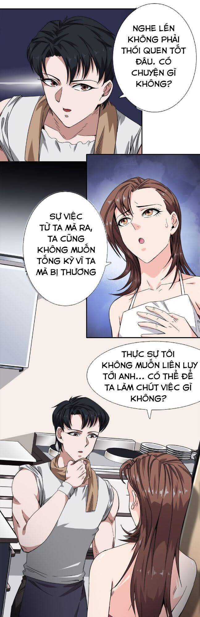 Dạ Thị Chi Vương Chapter 24 - Trang 20