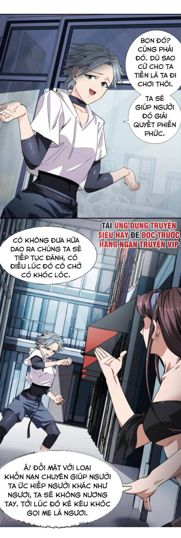 Dạ Thị Chi Vương Chapter 21 - Trang 9